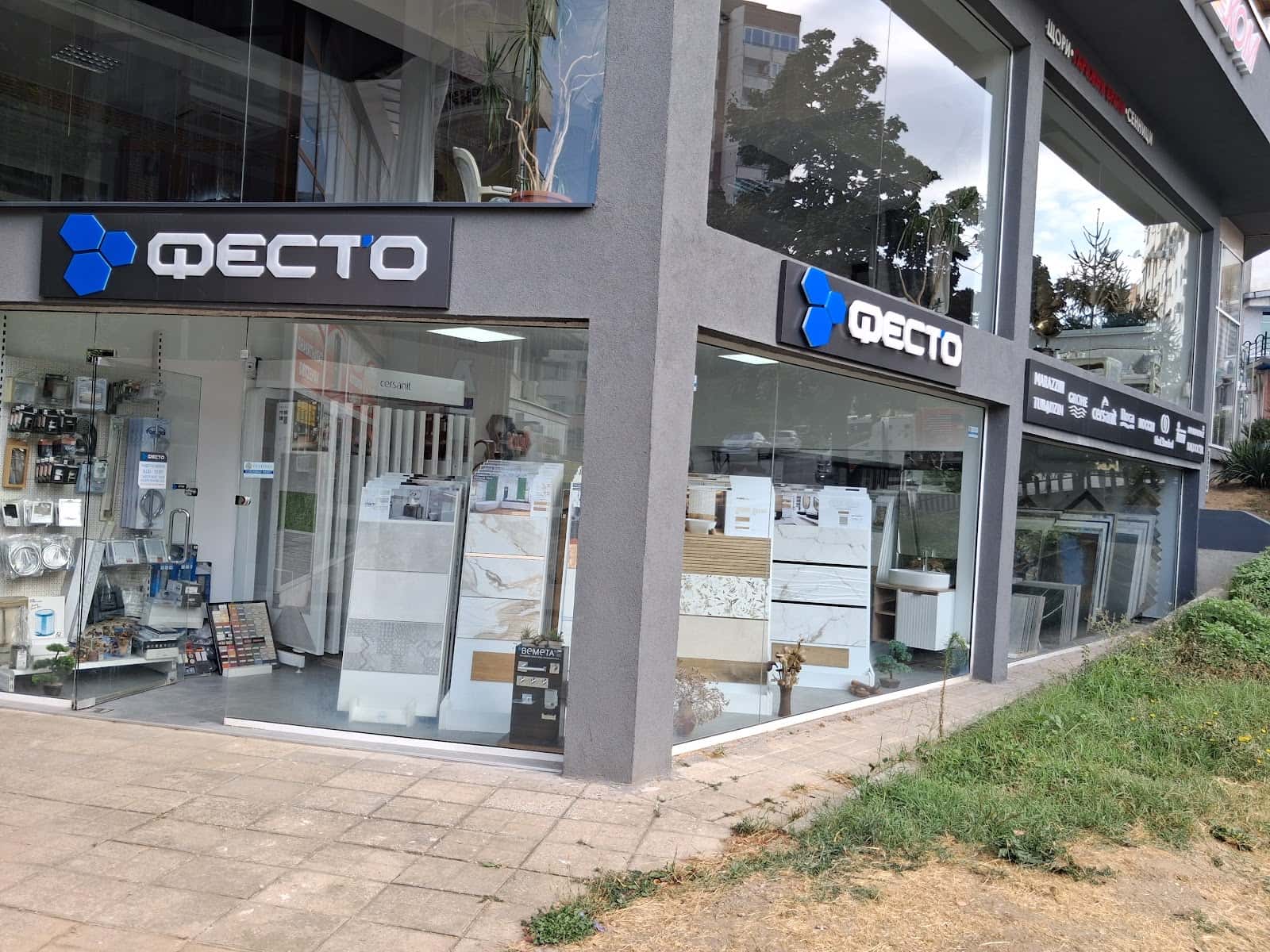 Фесто