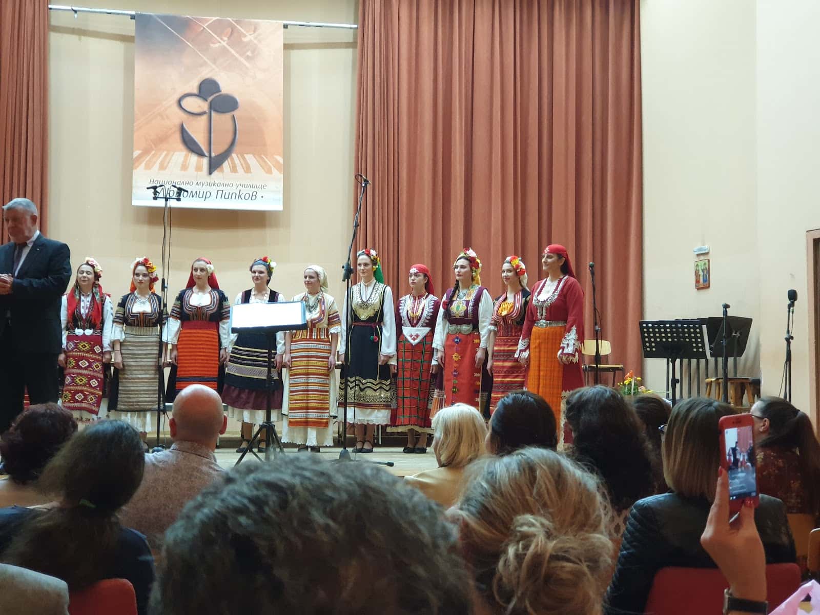 Национално музикално училище „Любомир Пипков“