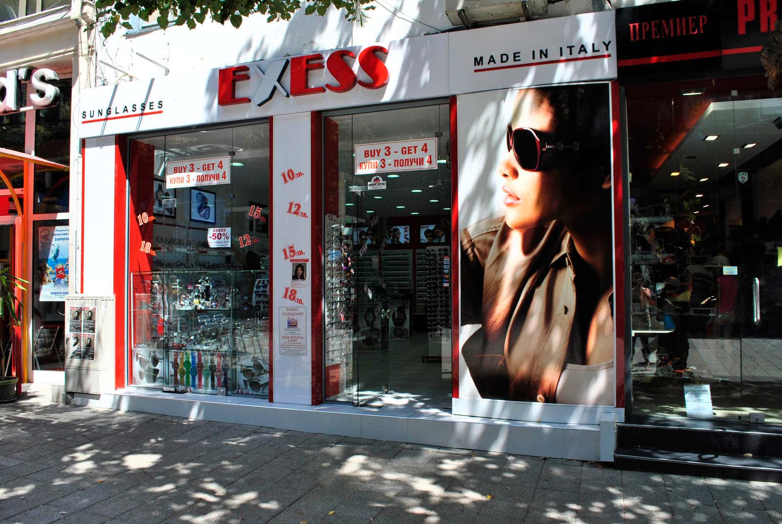Exess Watches