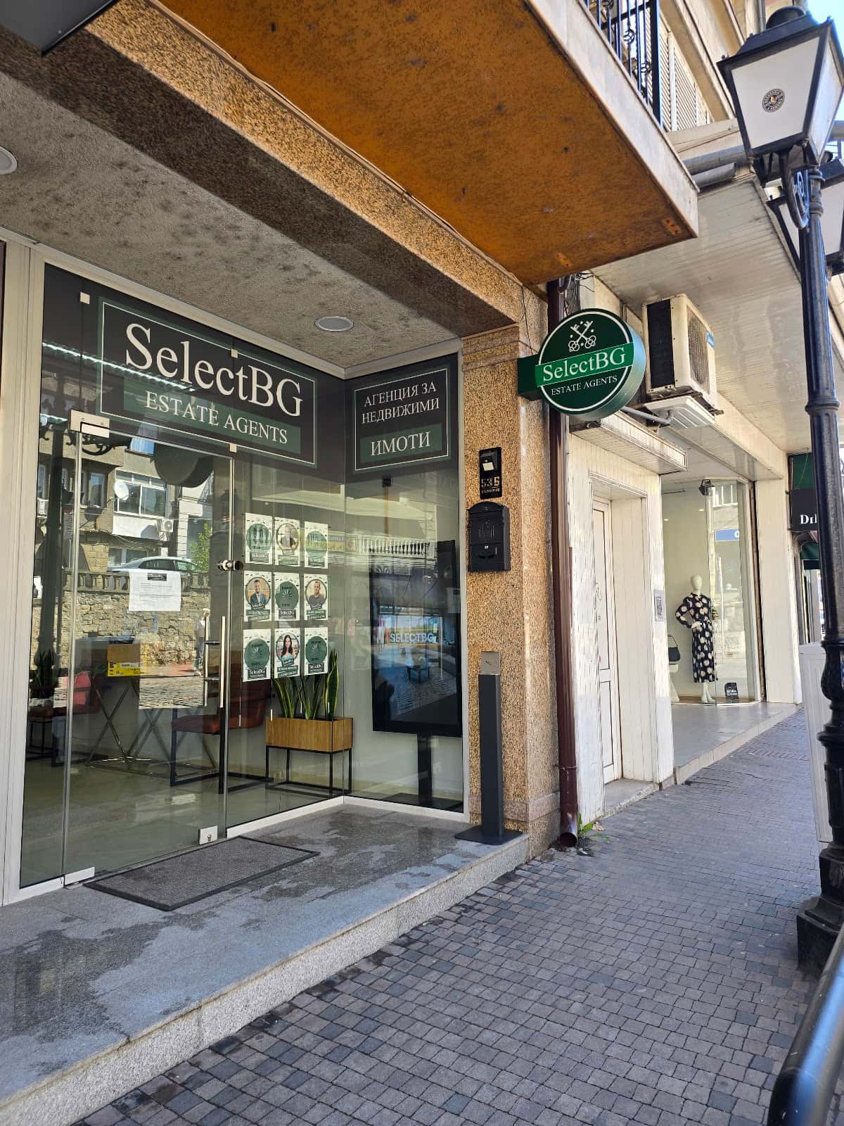 SelectBG