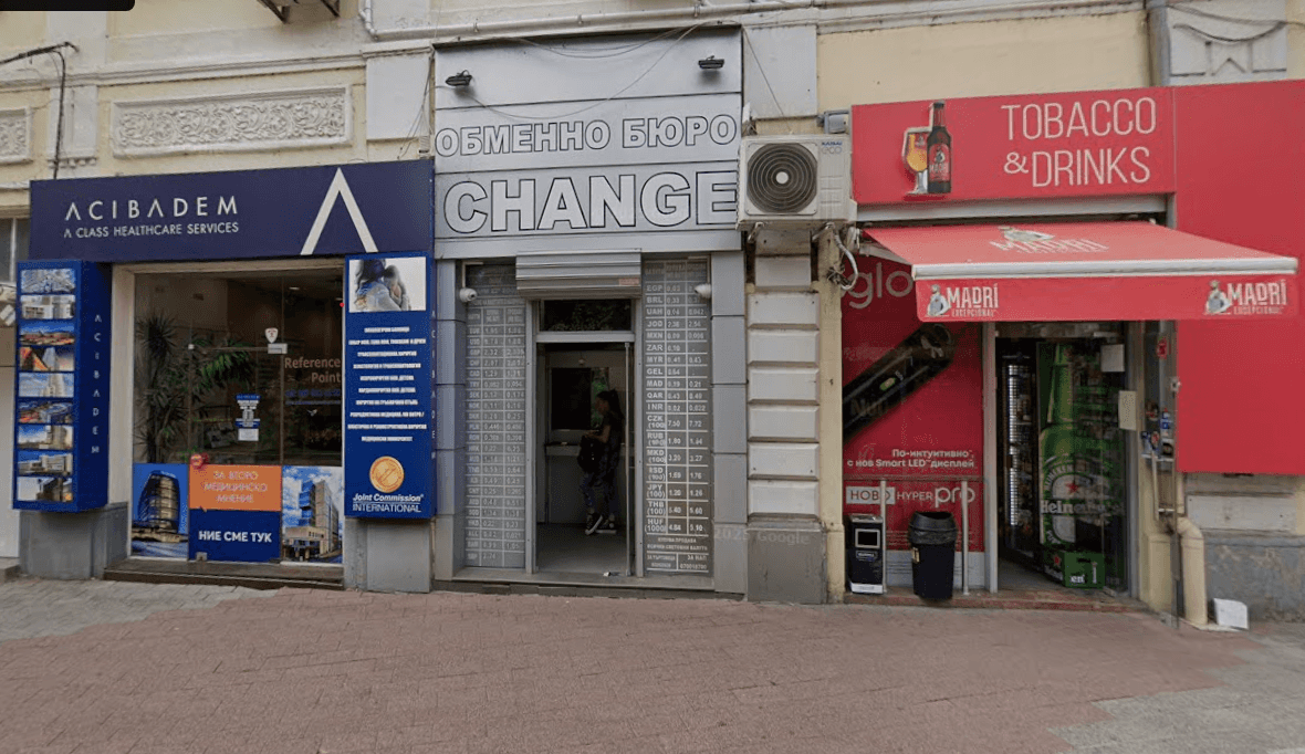 Magura Exchange