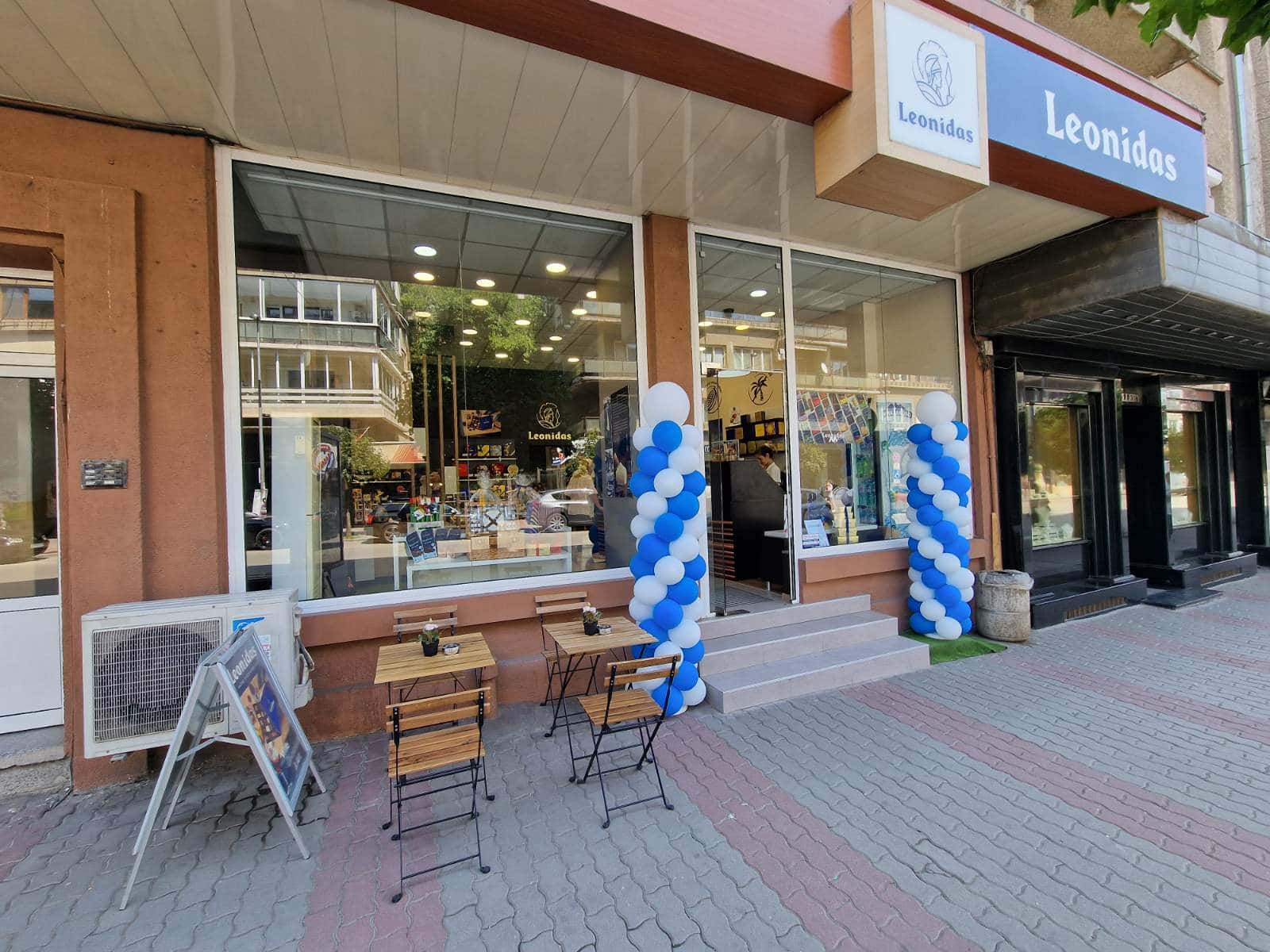 Leonidas Tarnovo