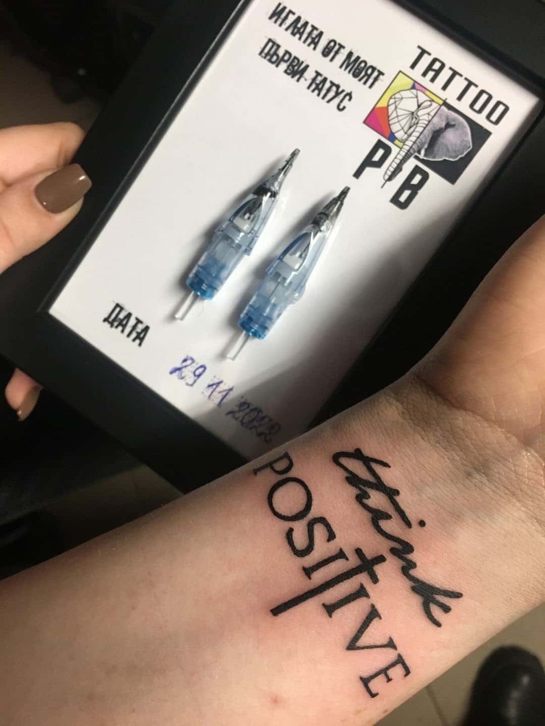 P&B TATTOO