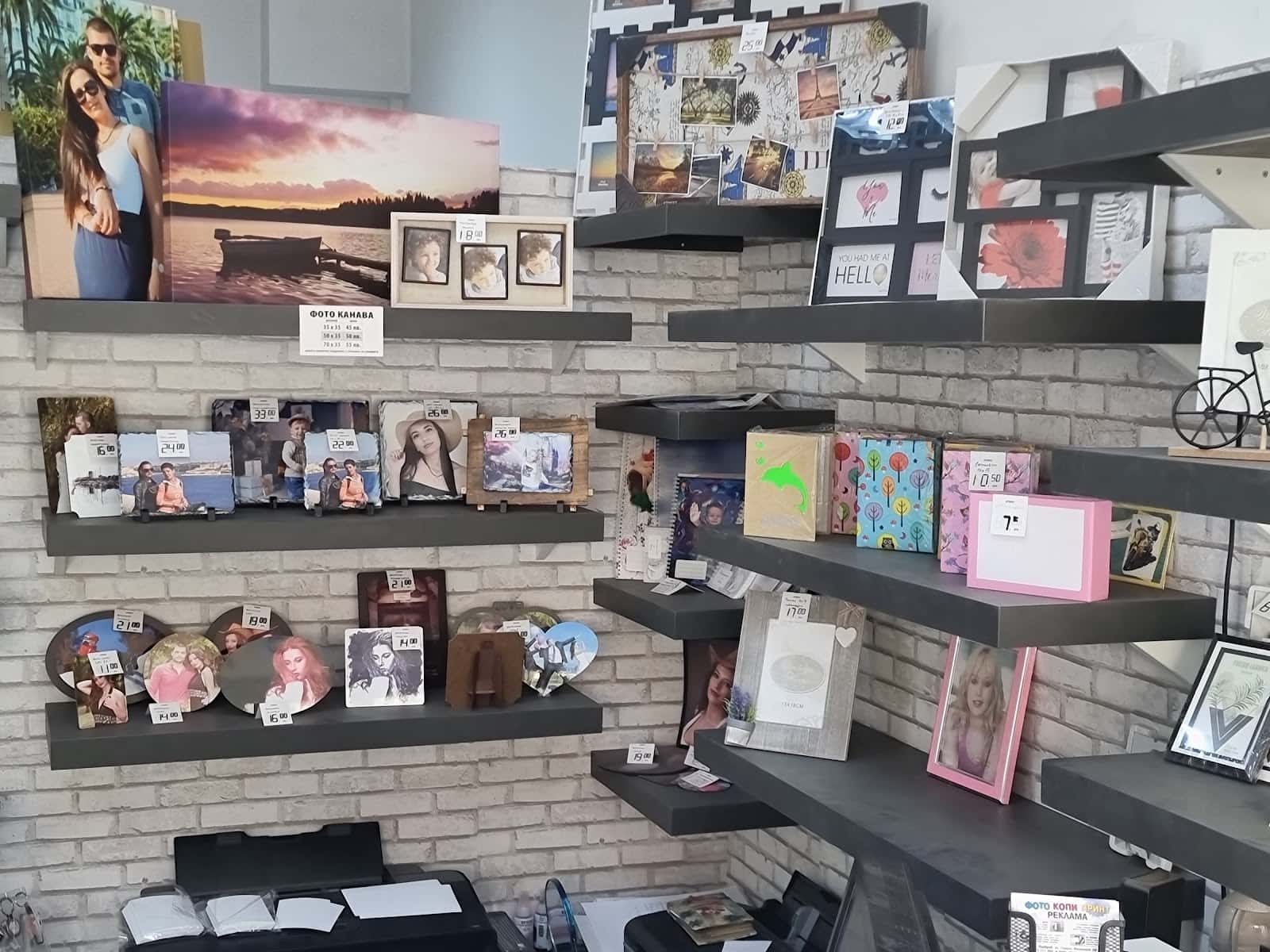IQ studio