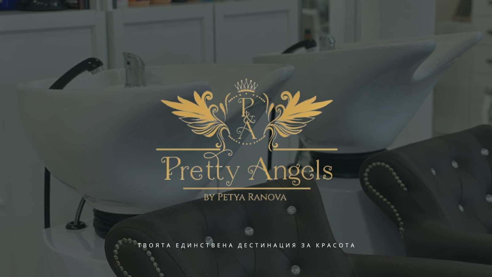 Pretty Angels Aesthetic Center