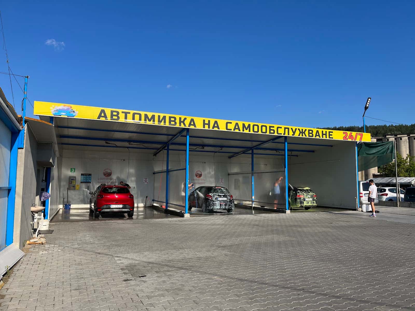 Автомивка на самообслужване