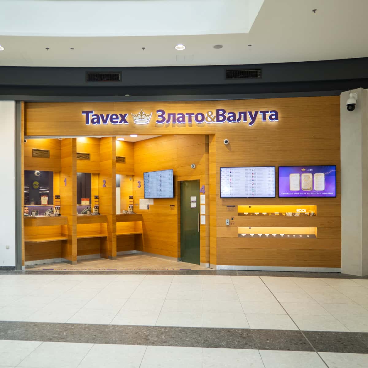 Tavex Злато & Валута