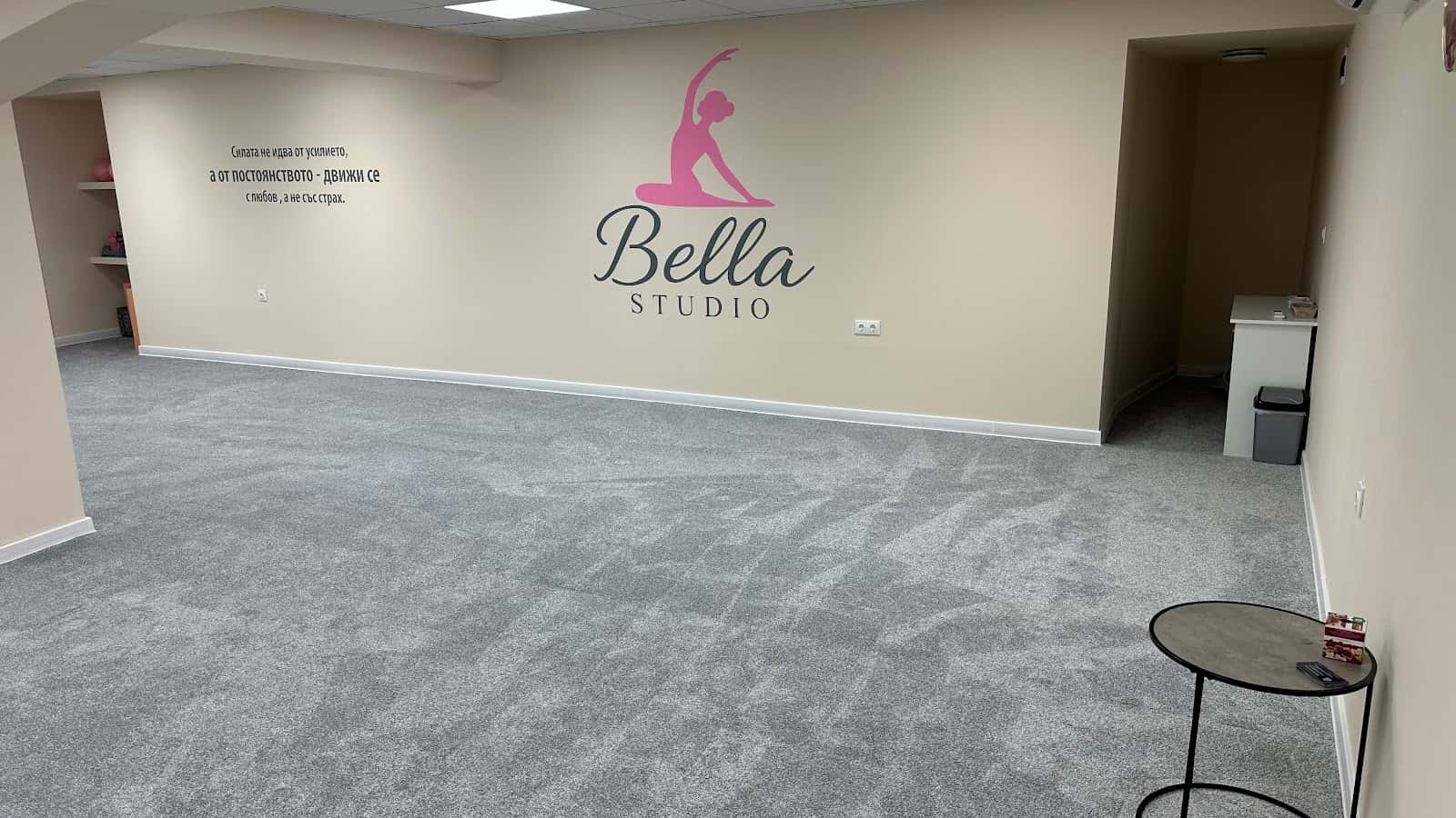 Bella Studio