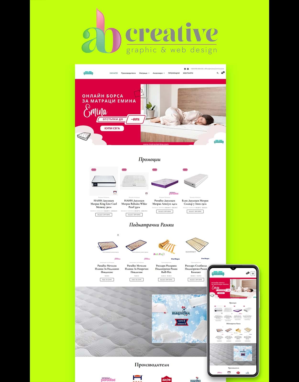 AB Creative - Graphic & Web Design