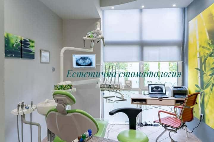 Дентална клиника д-р Панайотови / Dental clinic Dr. Panayotovi