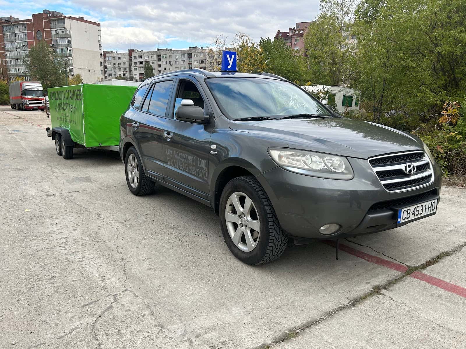 Младост 9817