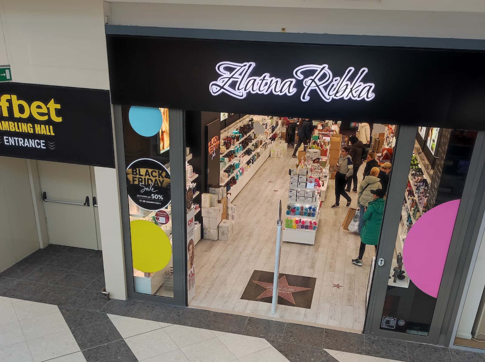 ZLATNA RIBKA Mall Galleria Burgas