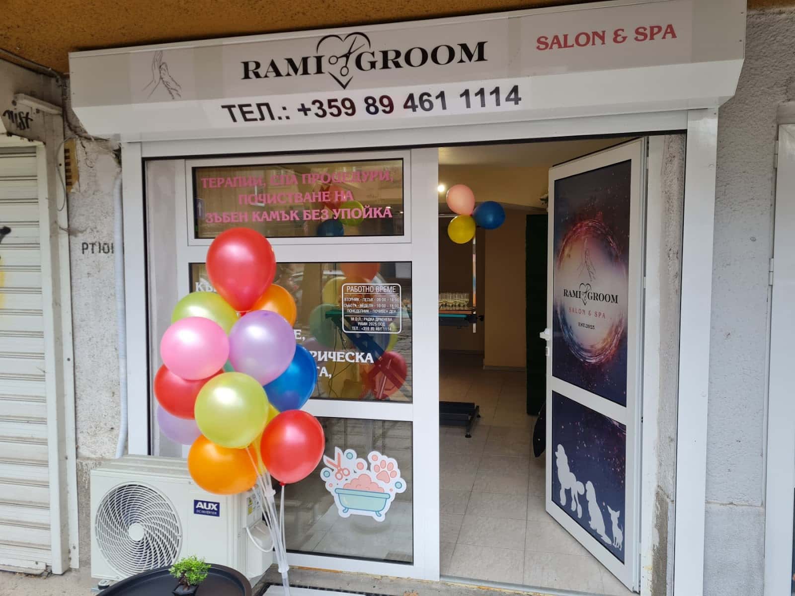 RAMI GROOM Salon & Spa