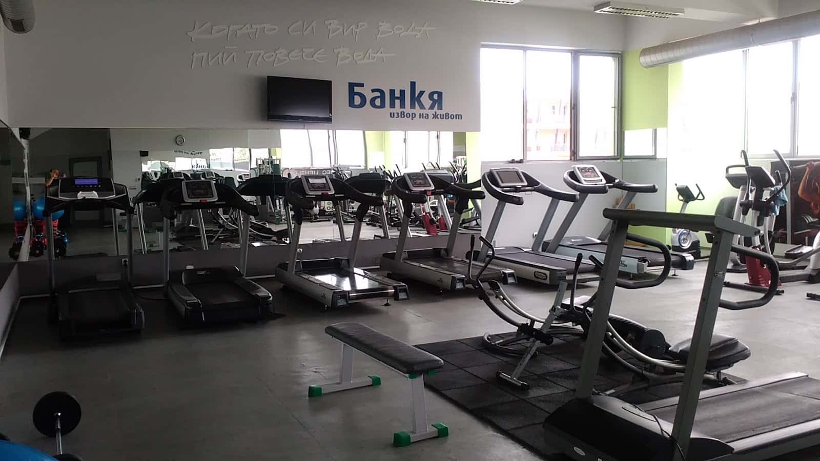 Спортно Търново
