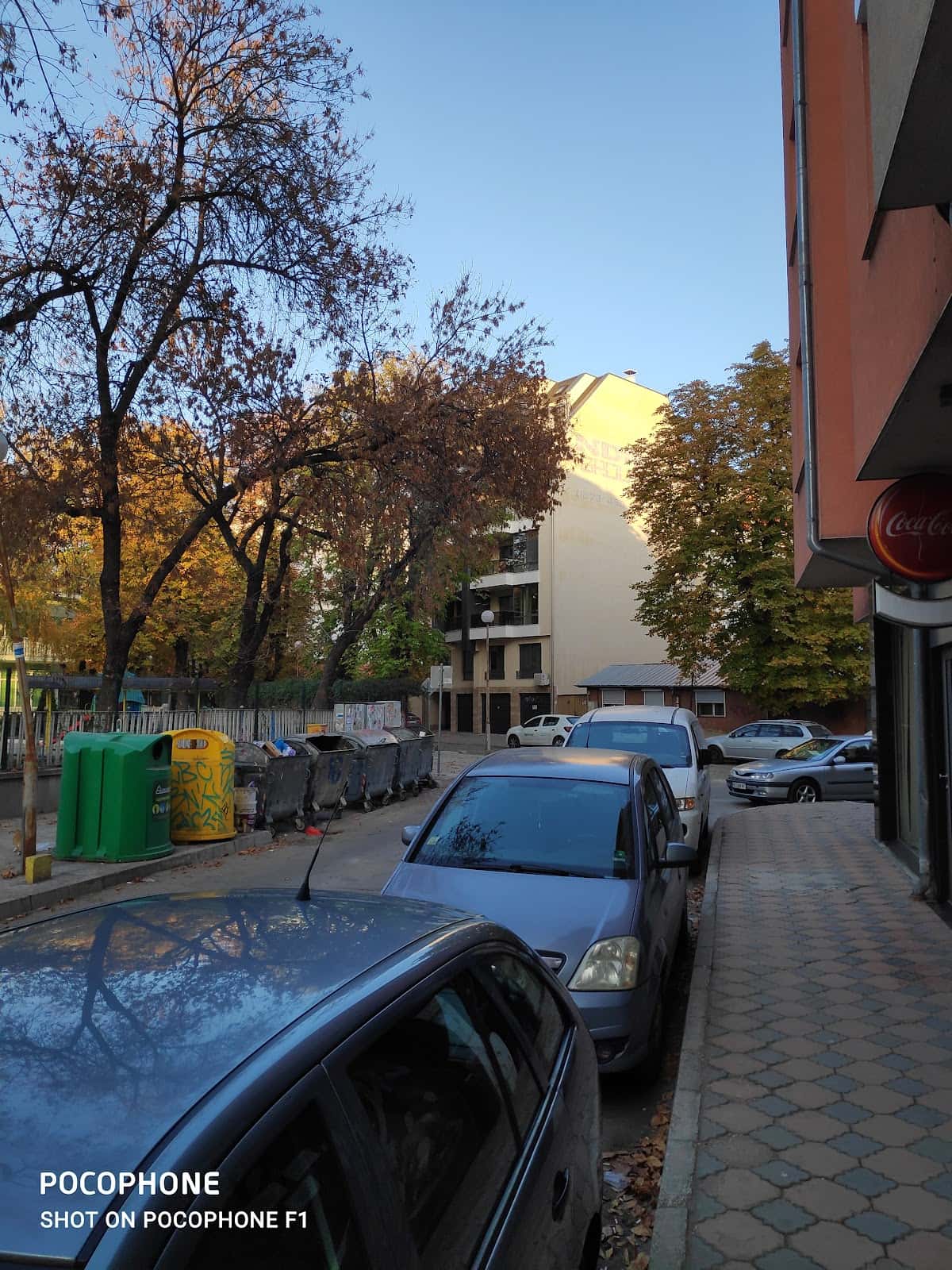 Целодневна детска градина „Марица“