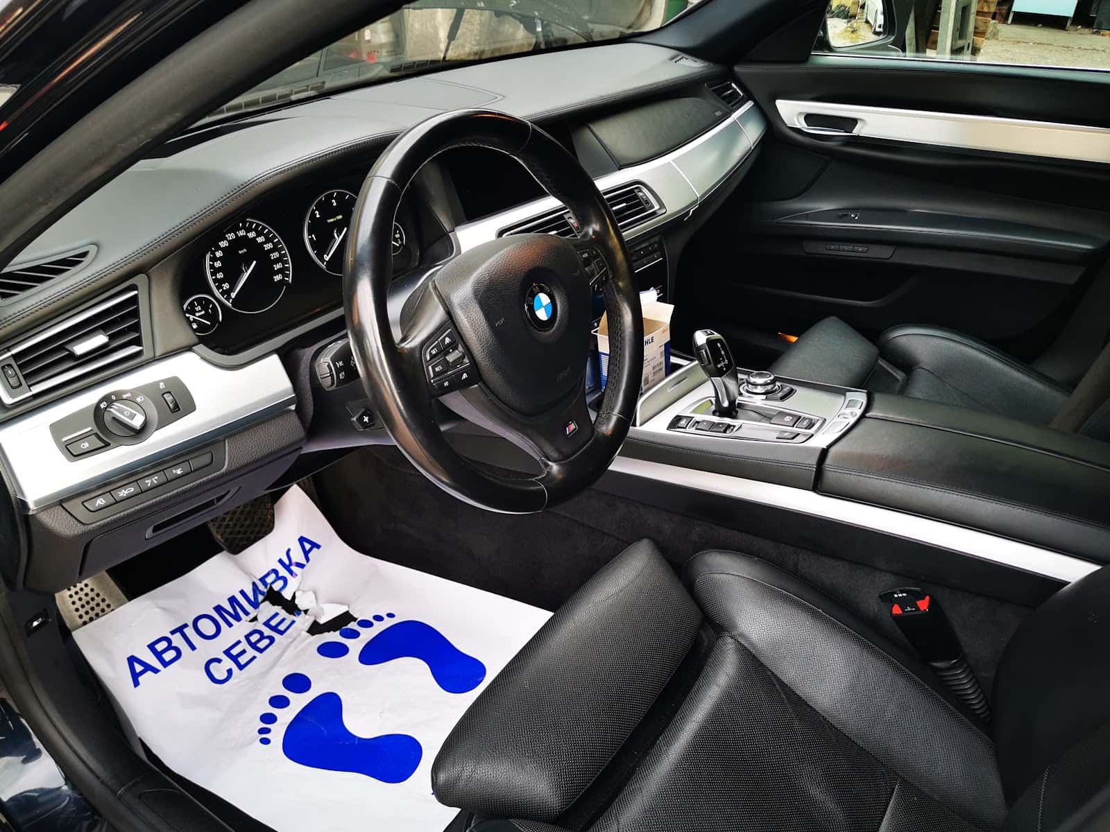 Автосервиз Ацалов АВТО