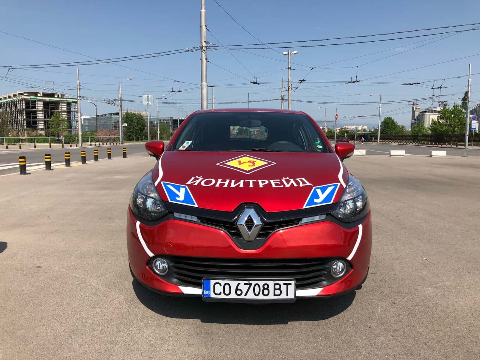 Йонитрейд