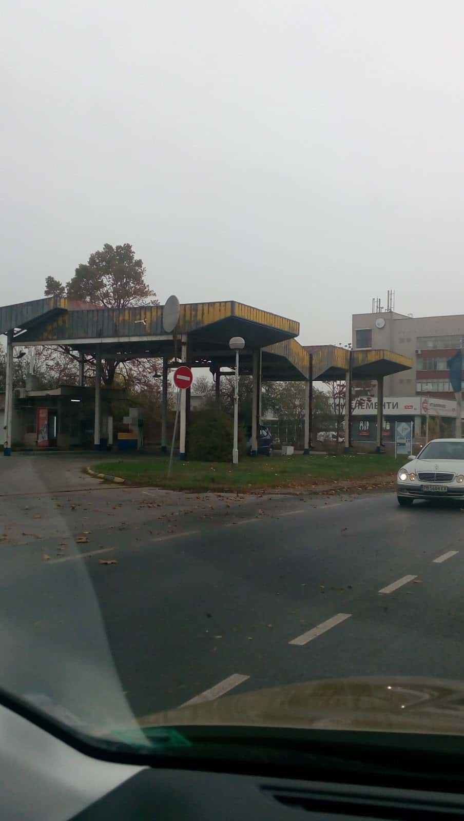 5102 - Пловдив