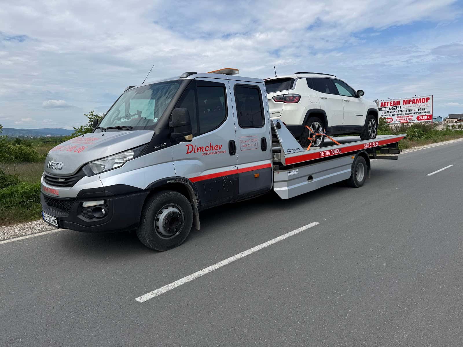 Автокъща Димчев “Dimchev” automobile