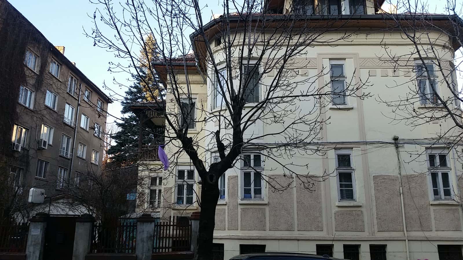ЧДГ "Къщата на Алиса и приятели"