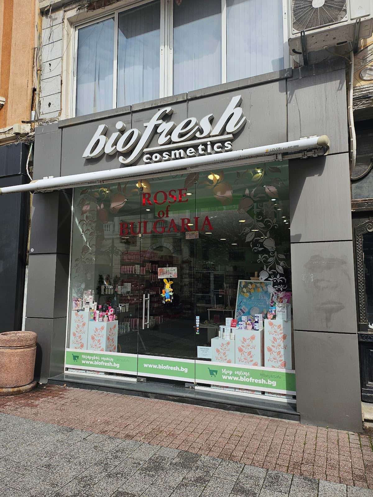 Biofresh- Пловдив