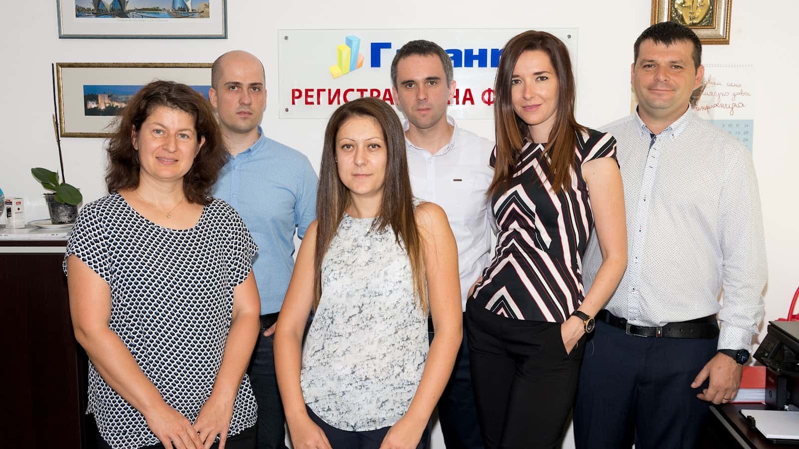 Счетоводна къща Гарант
