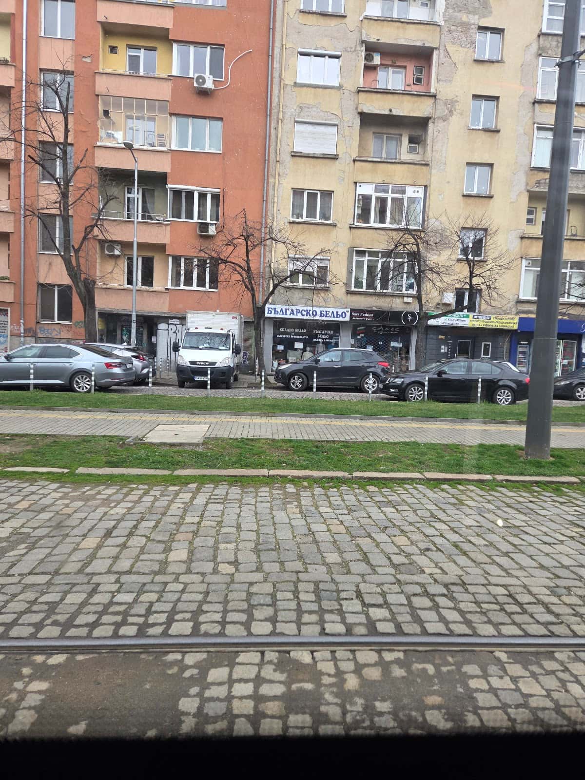 Принт Медиа ООД