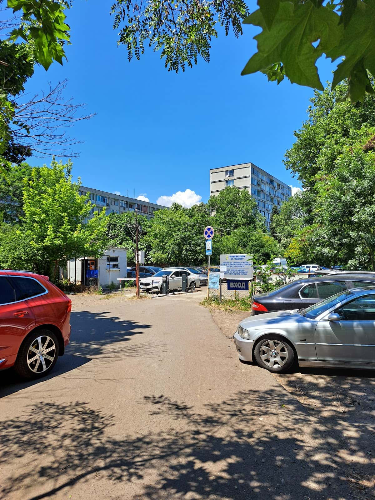 Paid Parking
