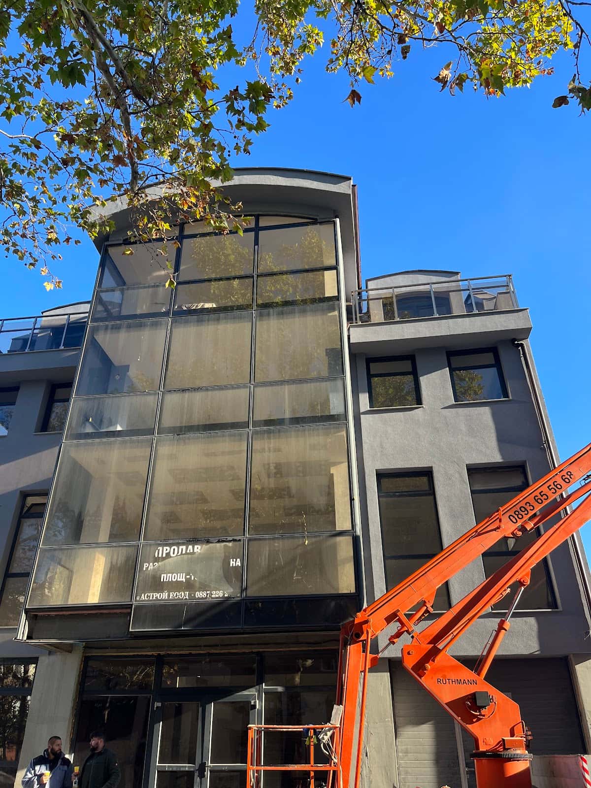 VM-Cleaning Plovdiv