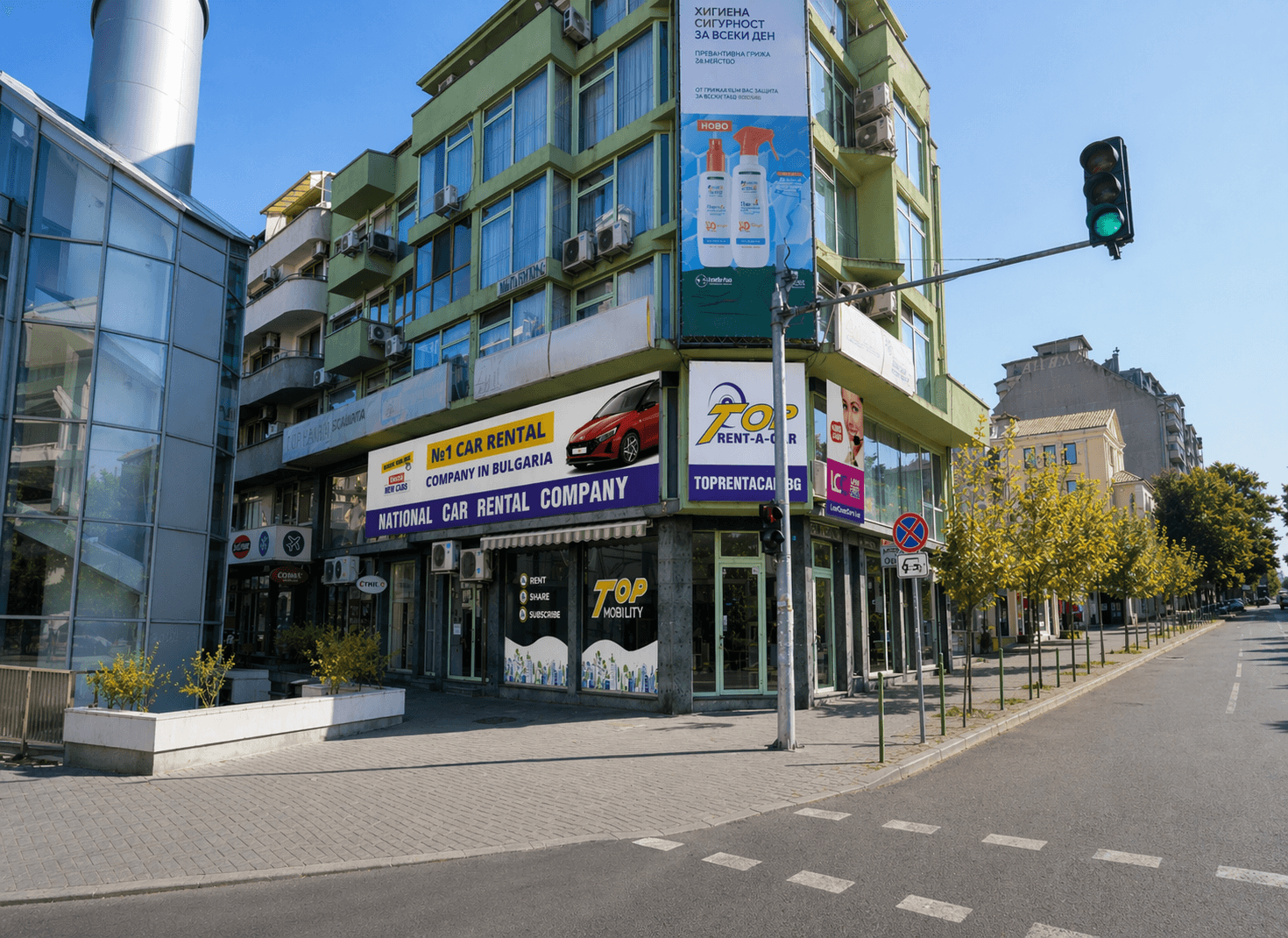 Top Rent A Car Burgas Downtown