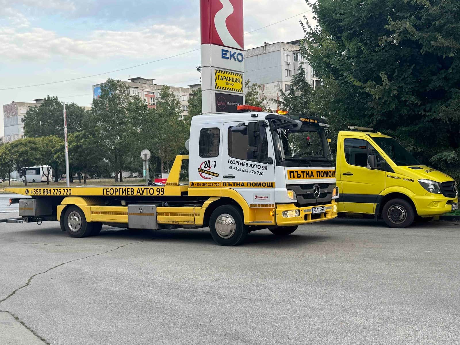 Георгиев Ауто 99 Пътна Помощ