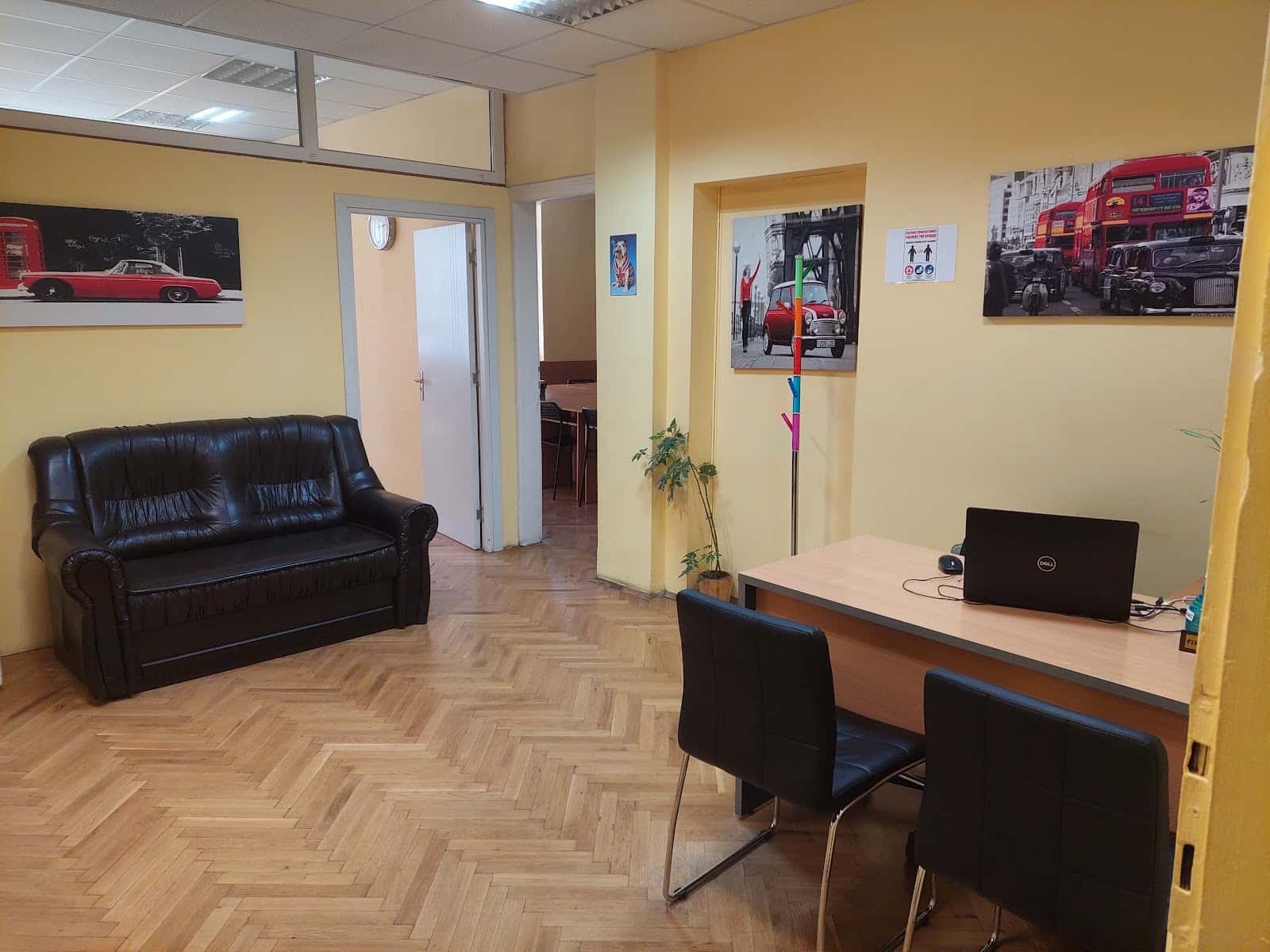Нов Лидер - курсове по английски