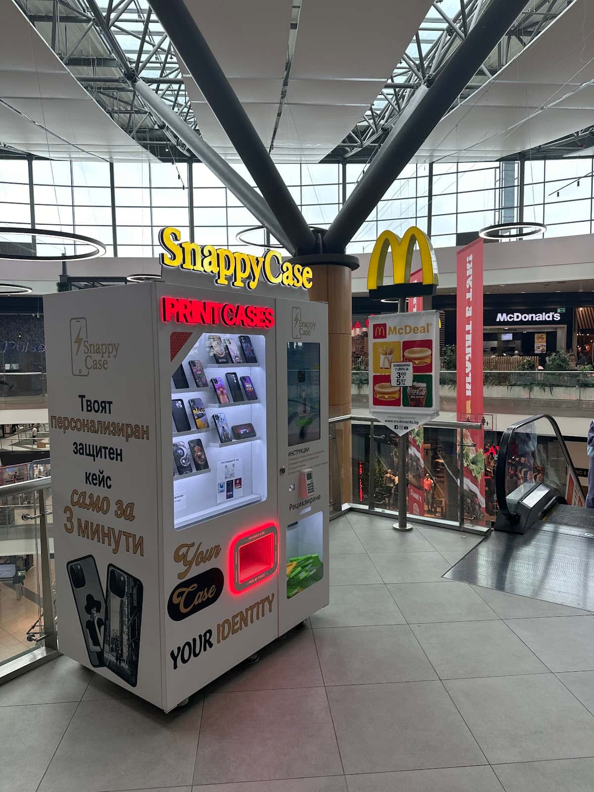 SnappyCase