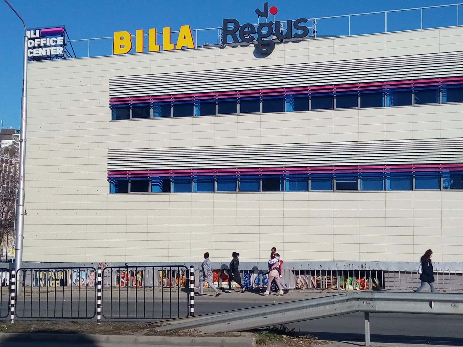 BILLA