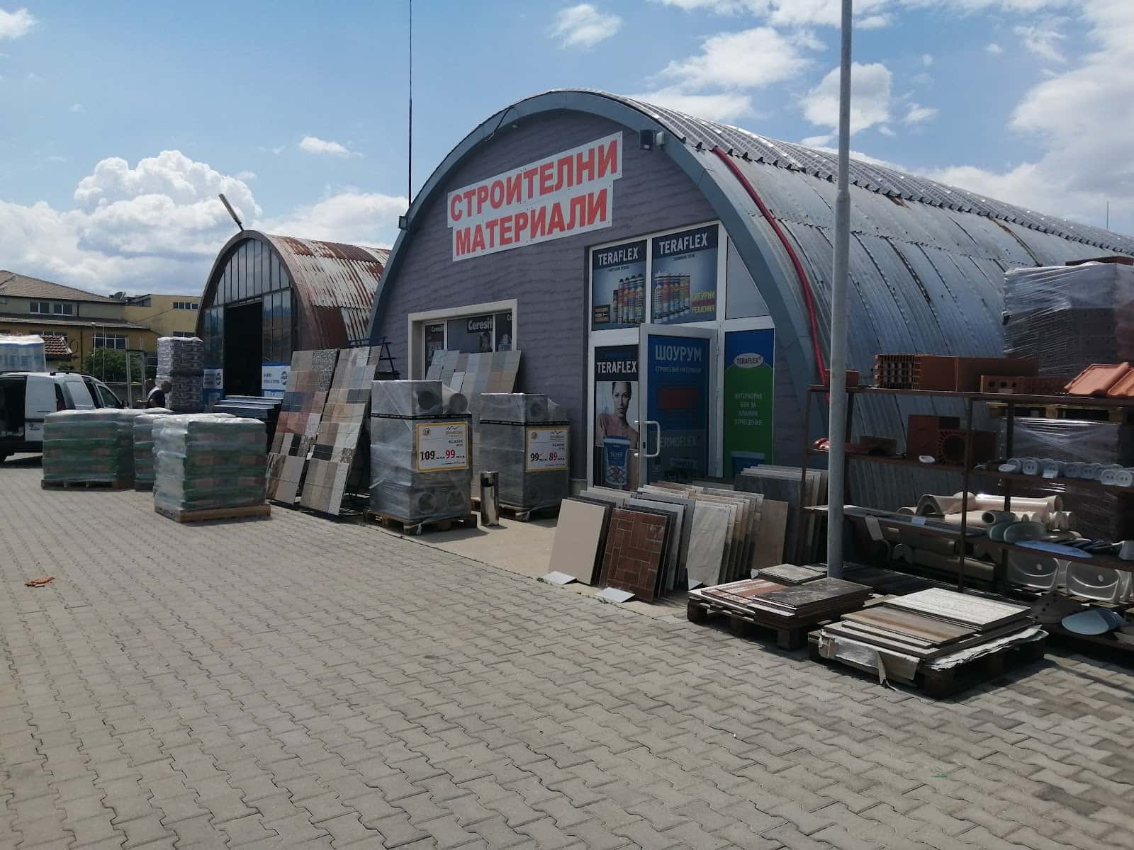 BMP - Building Materials Plovdiv