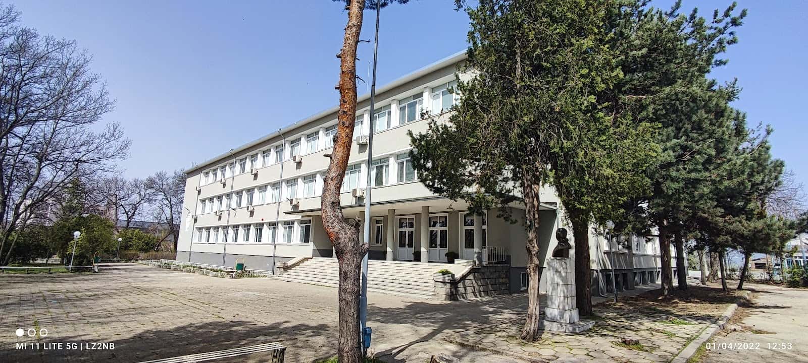 M. V. Lomonosov School of Electrotechnics and Electronics
