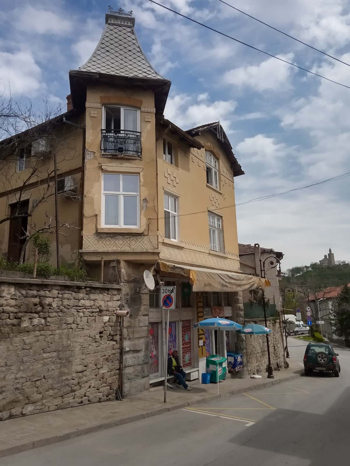 Къща за гости Меркурий