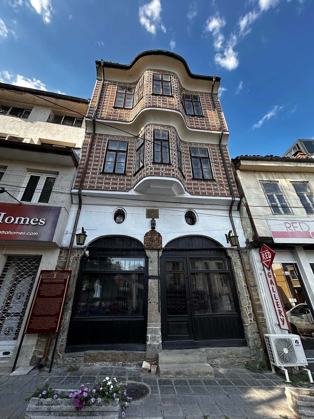 Yantra Homes Ltd Bulgaria Real Estate Agency