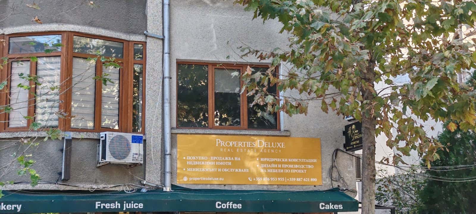 Properties Deluxe