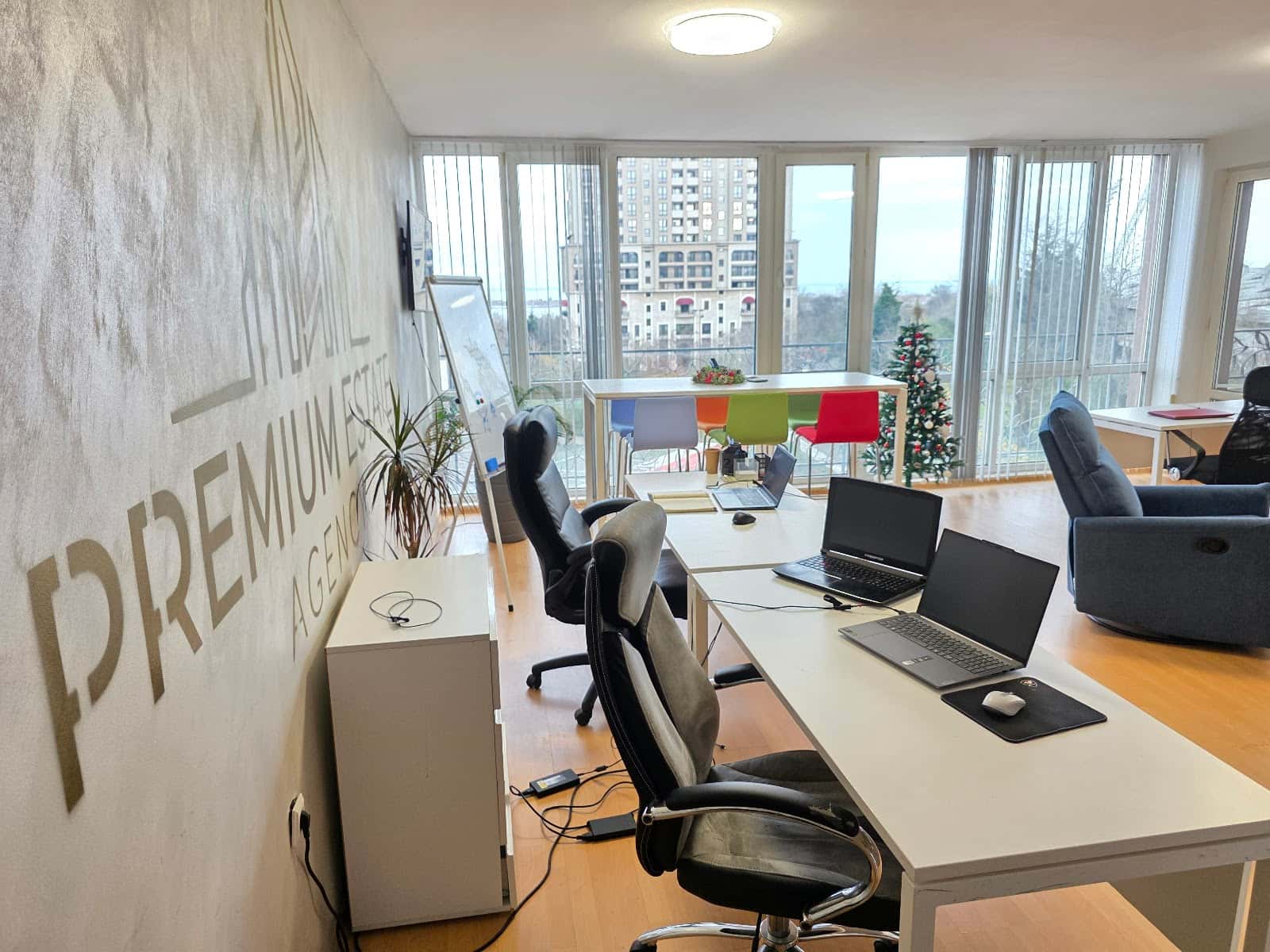 Premium Estate Agency ЕООД