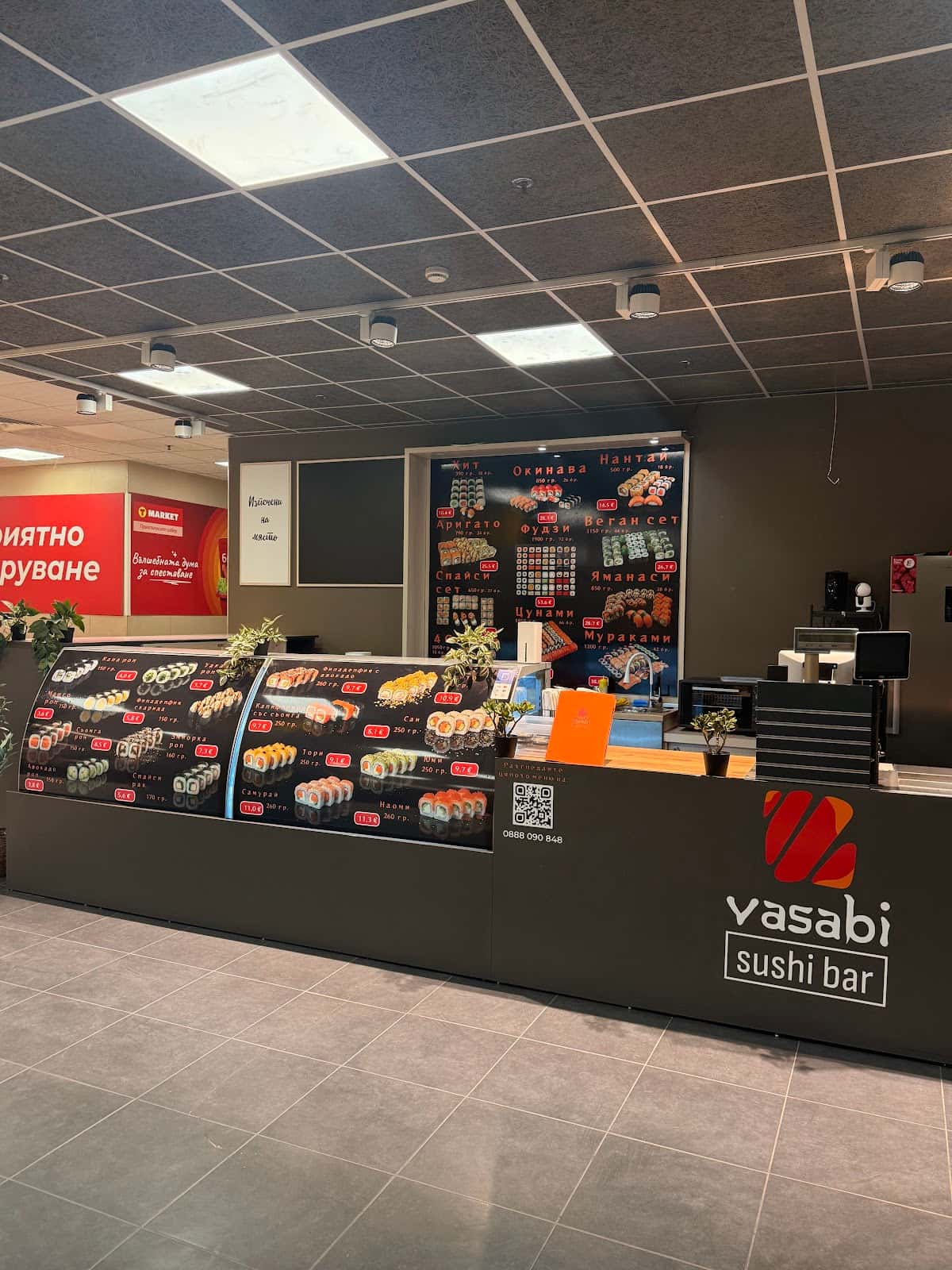 Vasabi Sushi Bar