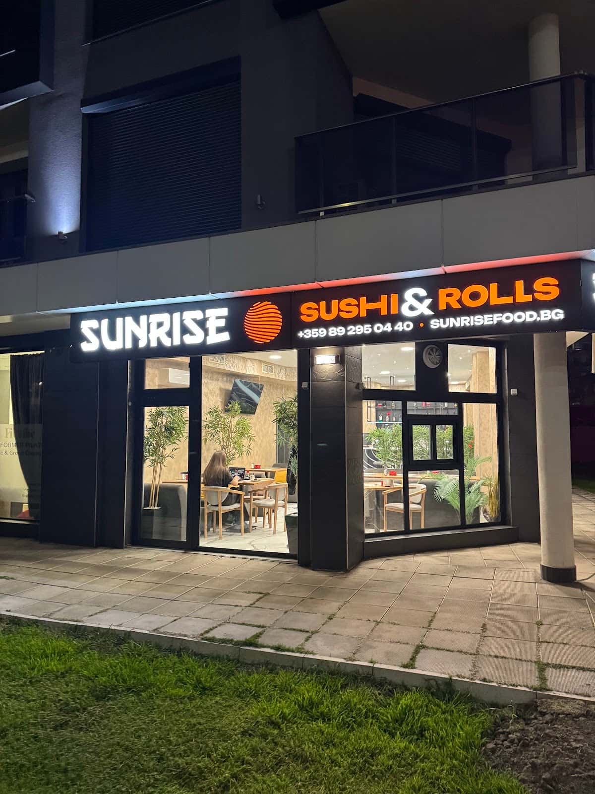 SUNRISE FOOD | Доставка на суши в Пловдив