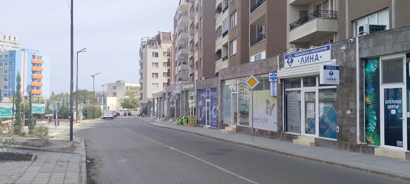 SMDL Lina - Burgas (complex Perla)