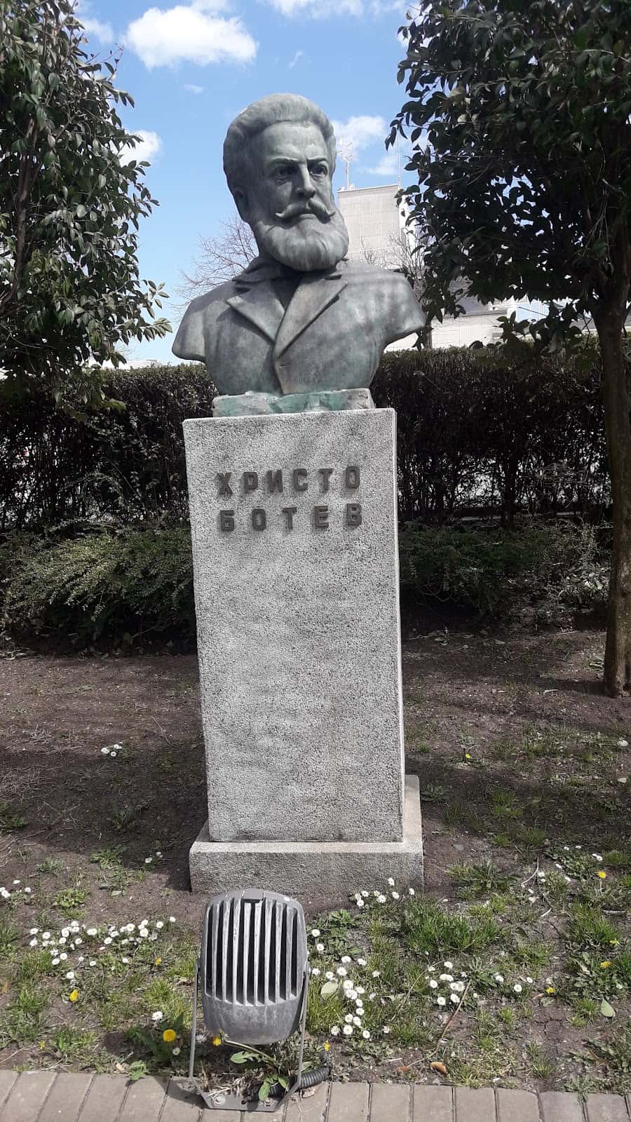 Паметник на Христо Ботев