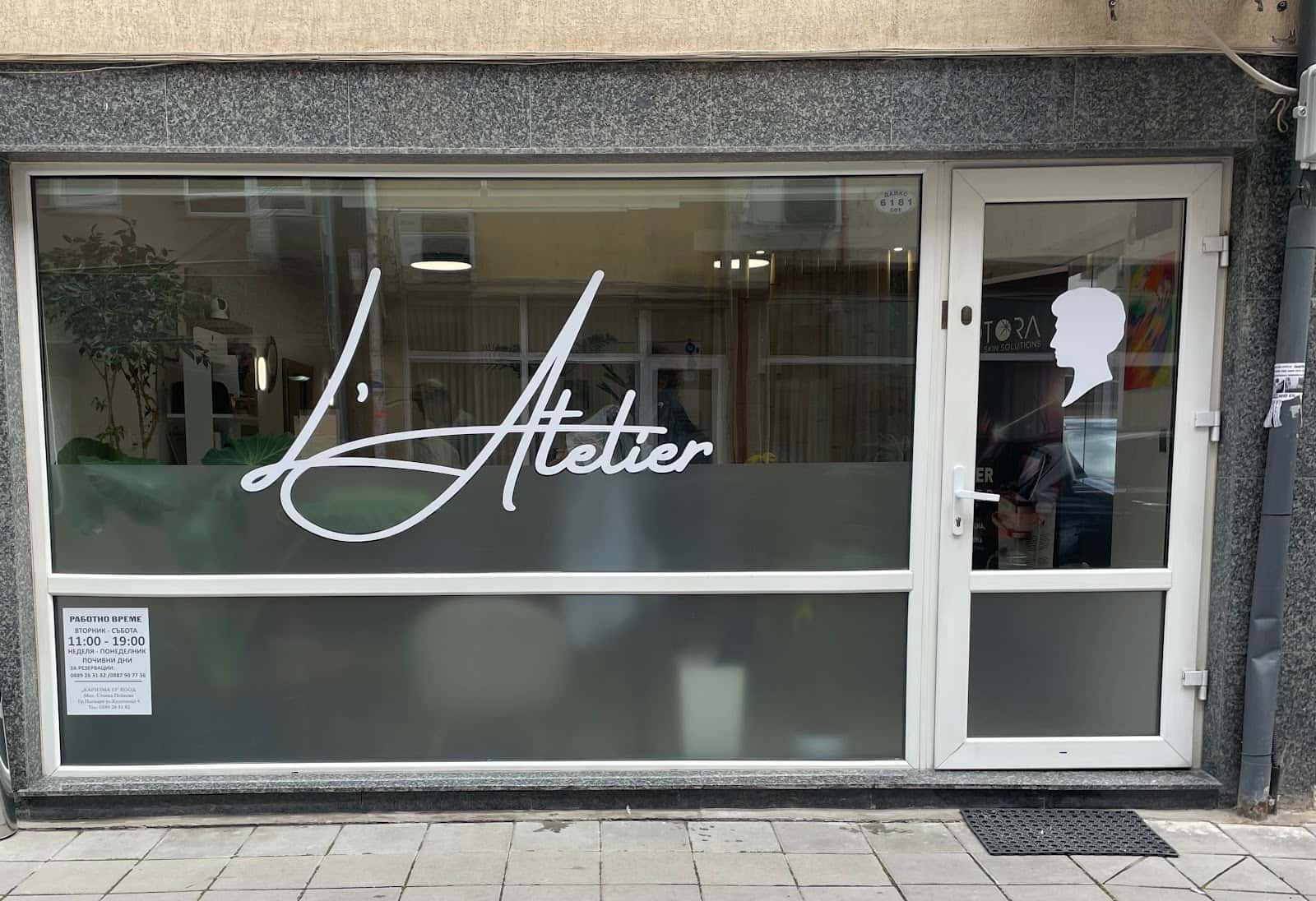 L’Atelier