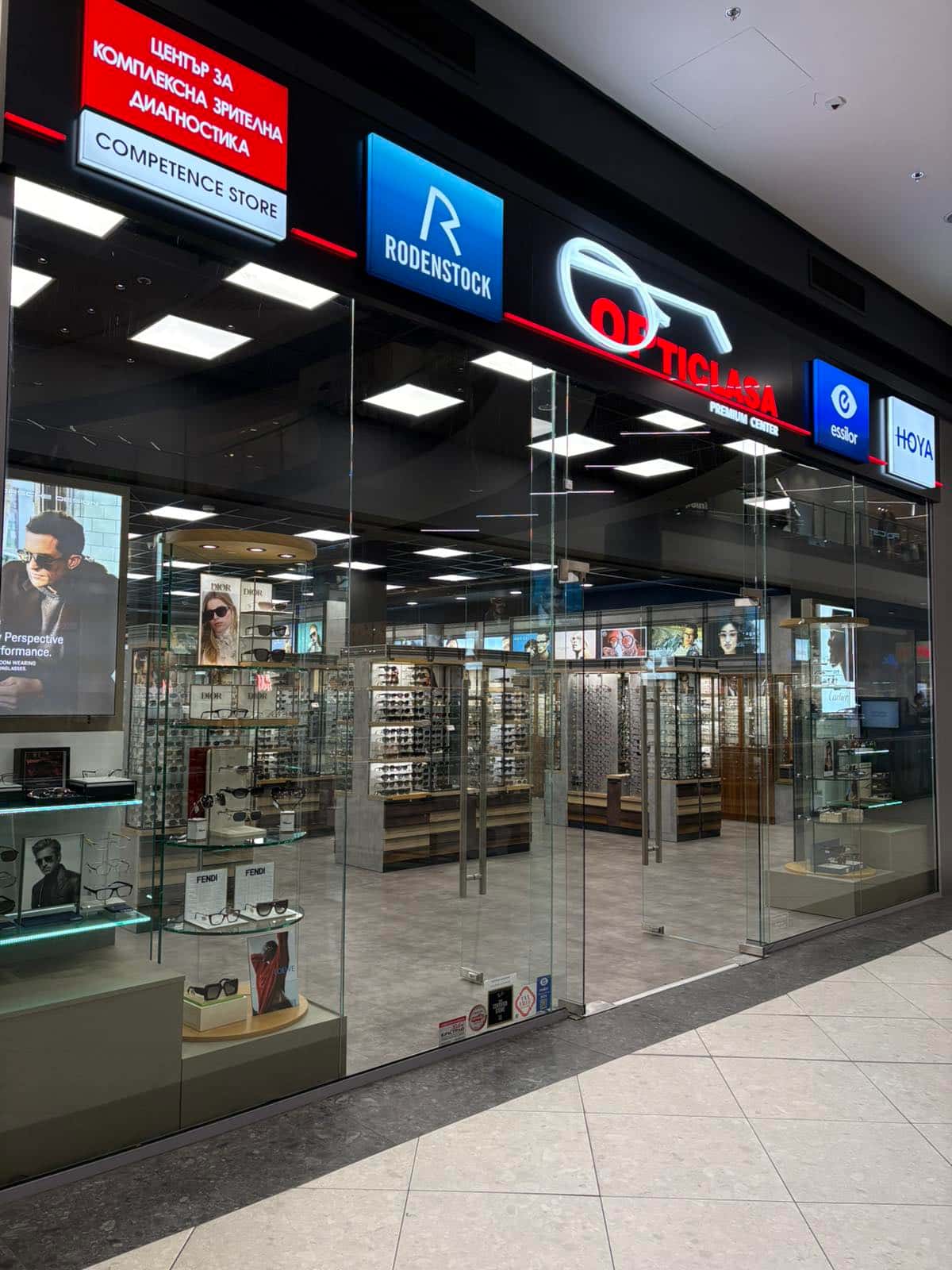 Opticlasa - Мол Галерия Бургас