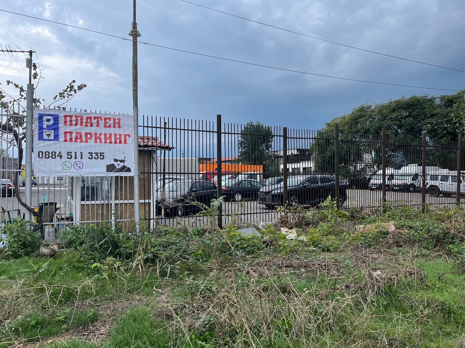 ТИР ПАРКИНГ БУРГАС ЮЖНА ПРОМИШЛЕНА ЗОНА