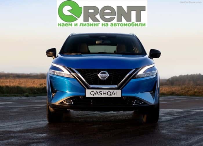 Омникар Рент – Коли под наем / Rent a car Plovdiv Orent