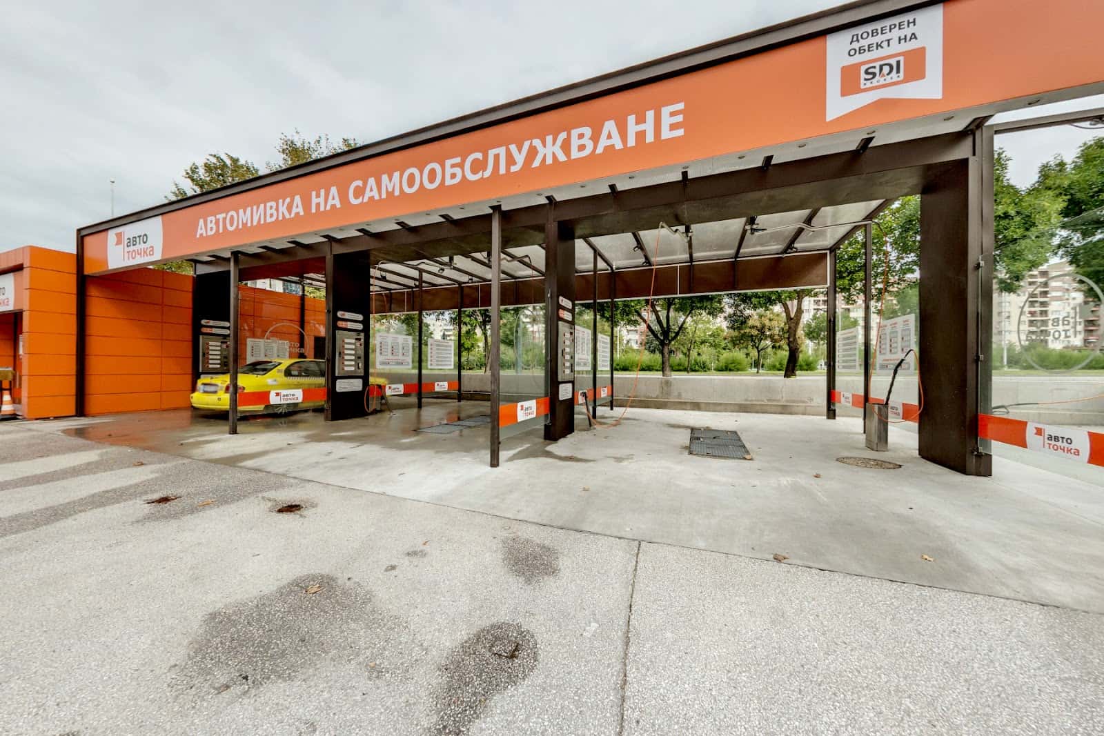 Авто точка