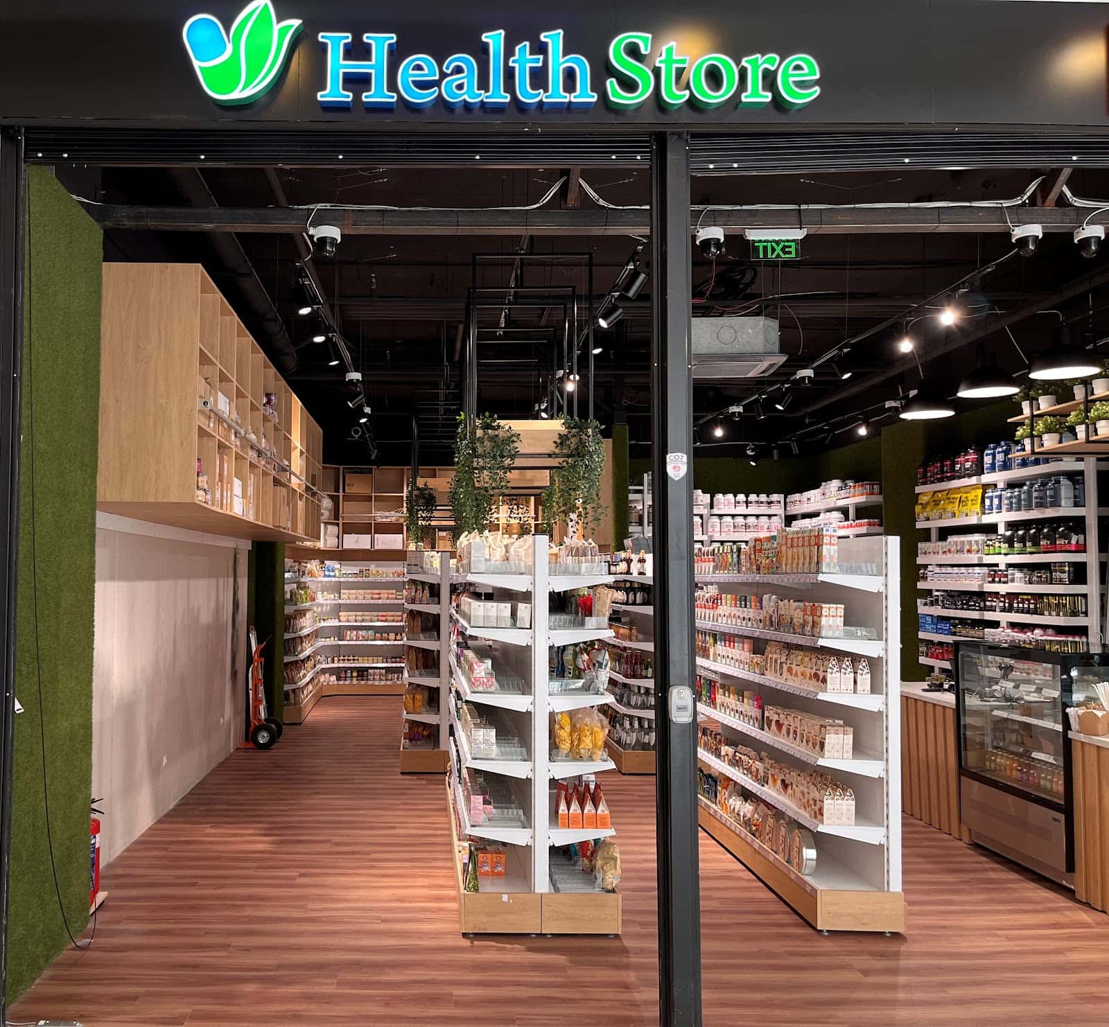 HealthStore - Пловдив, Plovdiv Plaza Mall